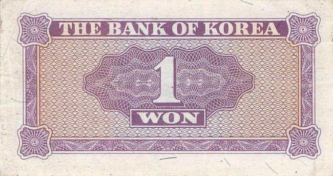 1 Won 1962 p.30 VF